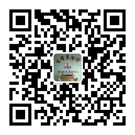 散酒廠家,散酒加盟, 散白酒代理