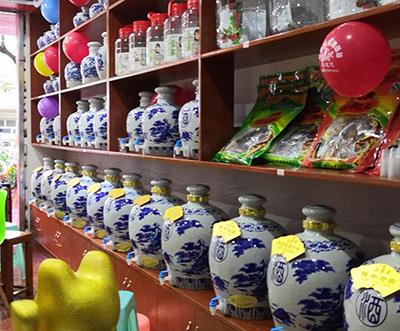 喝酒過敏了怎么辦