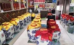 加盟散白酒如何挑選廠家