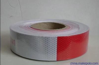 車身反光標(biāo)識選購指南 價(jià)格、廠家、圖片與反光材料詳解，以北京尚德商貿(mào)為例